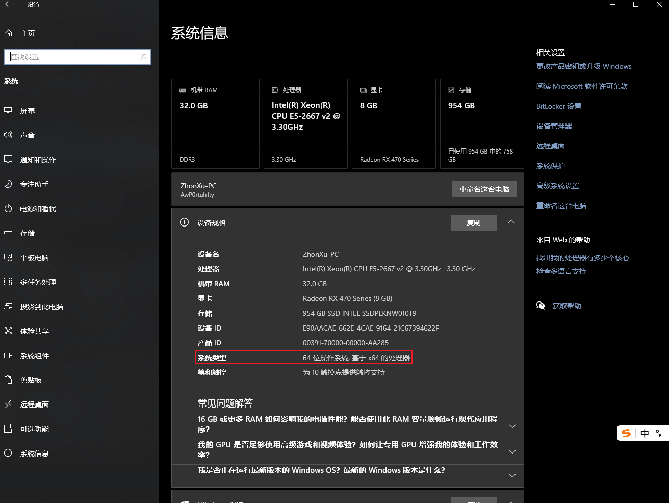 Zulu JDK 下载页